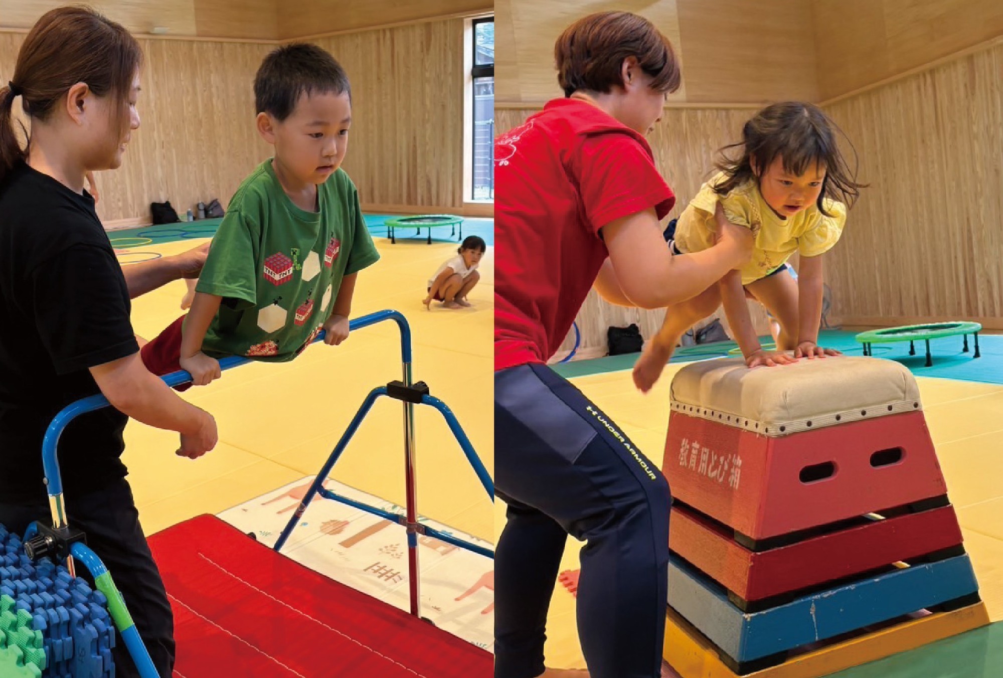 幼児体操クラス「ファイトキッズ」